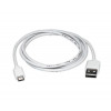 Кабель Micro USB REAL-EL USB 2.0 AM to Micro 5P 0.6m Pro white (EL123500022)