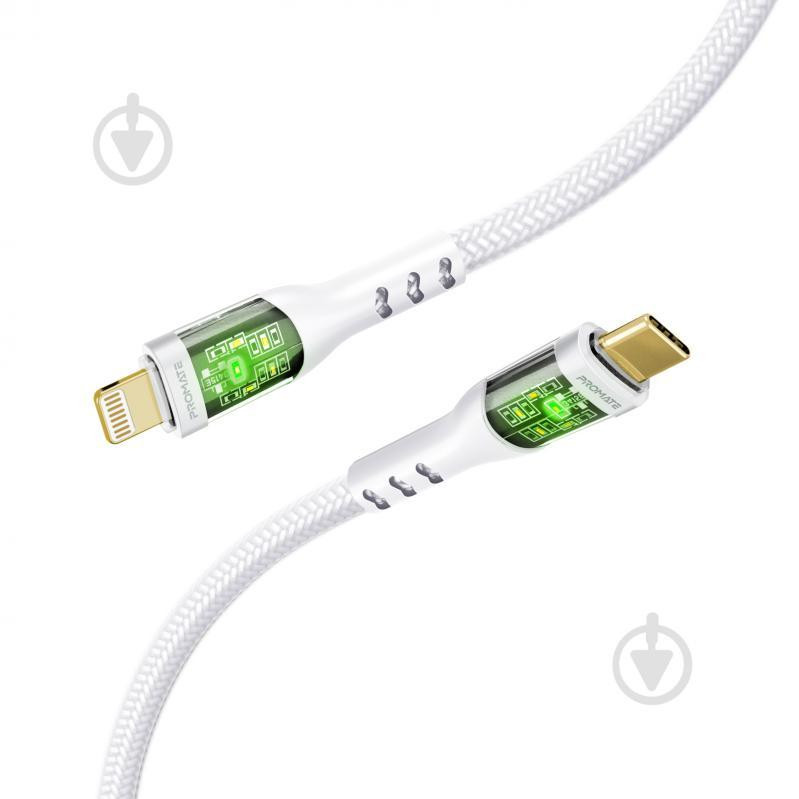 Promate TransLine-Ci USB Type-C to Lightning 27W 1.2m White (transline-ci.white) - зображення 1