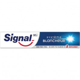 Signal Зубна паста  Система відбілювання 75 мл (8710447363812)