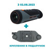 Dahua Technology TPC-M40-B13-G - зображення 5