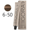 Schwarzkopf Перманентна крем-фарба для волосся  Igora Royal Absolutes 6-50 Dark Blonde Gold Natural 60 мл (40457 - зображення 1