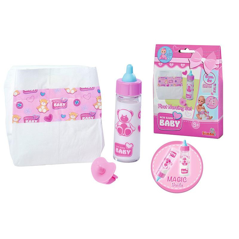 Simba New Born Baby First nursing set (5562487) - зображення 1