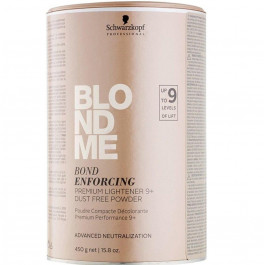 Schwarzkopf Осветляющая бондинг-пудра для волос  BlondMe Premium Lightener 9+, 450 г