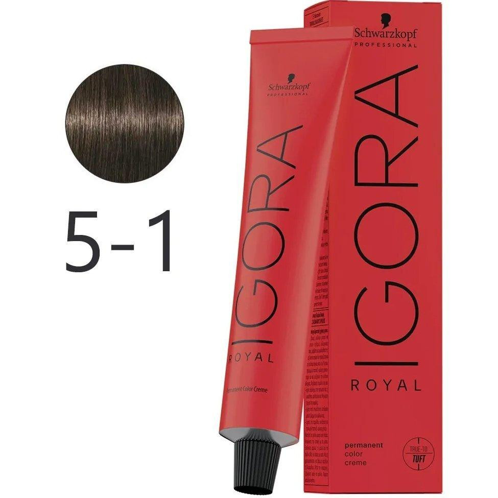 Schwarzkopf Крем-краска для волос  Igora Royal Permanent Color Creme 5-1 Светло-коричневый сандрэ, 60 мл - зображення 1