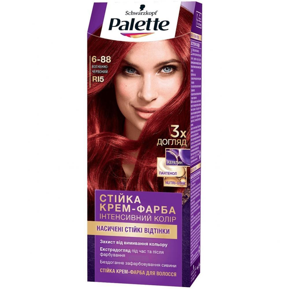 Palette Краска для волос  интенсивный цвет 6-88 (RI5) огненно-красный 110мл (3838824023564) - зображення 1