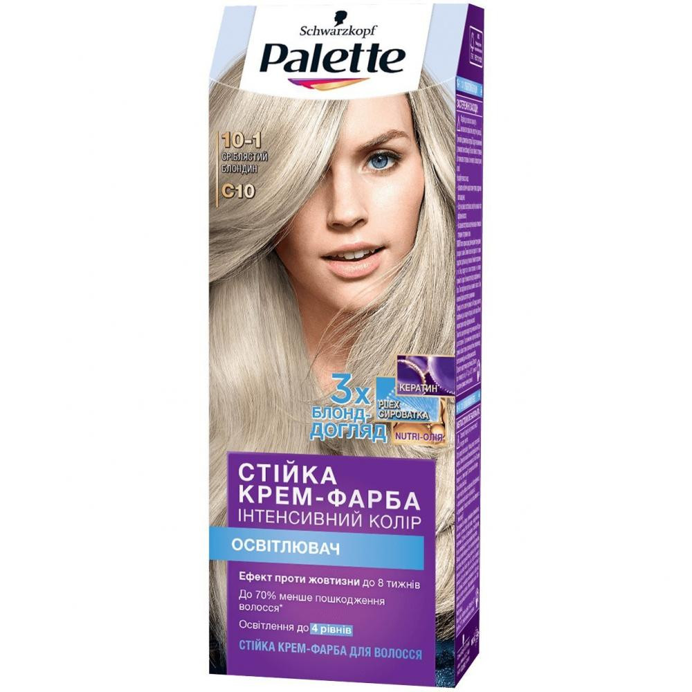 Palette Краска для волос  интенсивный цвет 10-1 (C10) серебрянный блондин 110мл (3838905551665) - зображення 1