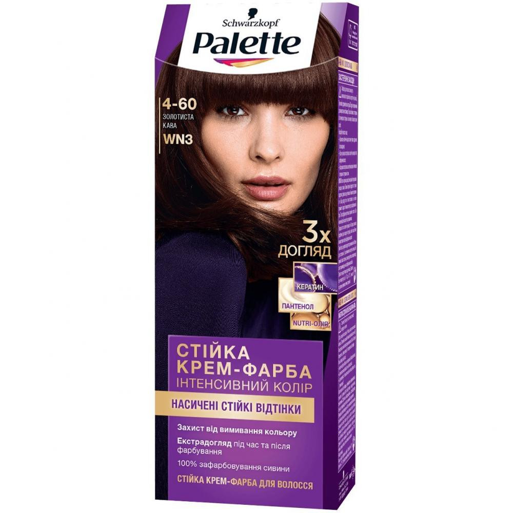 Palette Крем-краска  WN3 Золотистая кофе для волос (3838824087245) - зображення 1