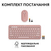 Logitech Pebble 2 Combo Rose Wireless (920-012241) - зображення 10