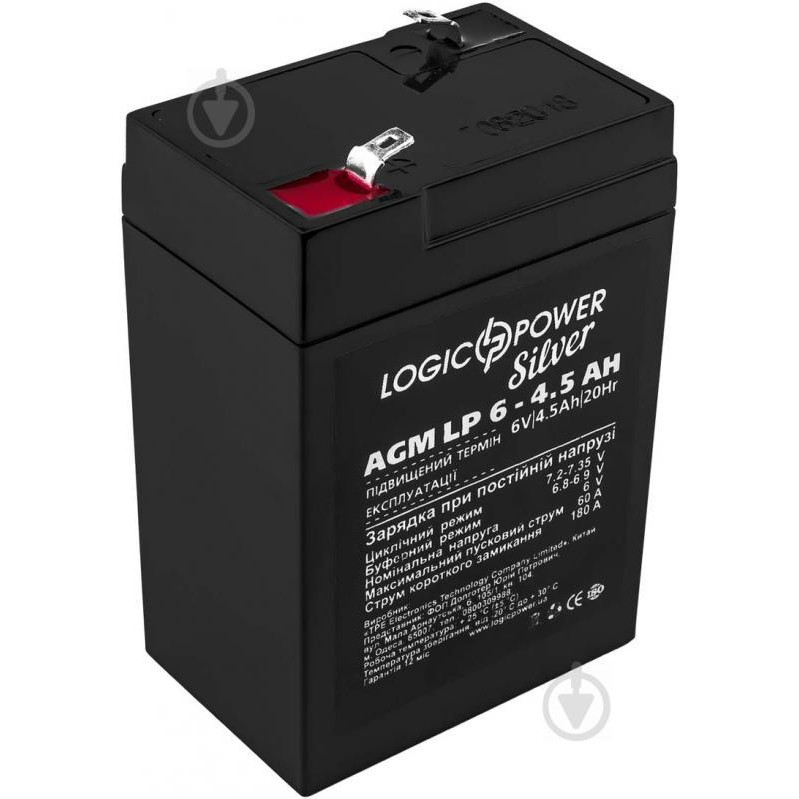 LogicPower LP 6 - 4.5 AH (LP2569) - зображення 1