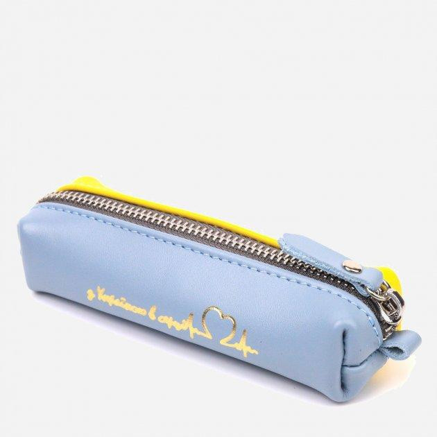 Grande Pelle Ключниця шкіряна  leather-16716 Жовто-блакитна - зображення 1