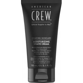 American Crew Крем для бритья  Moisturizing Shave Cream 150 мл увлажняющий (669316406106)