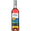 Beykush Winery Вино  «Артанія» рожеве сухе 2019, 0,75 л (4820212630118) - зображення 1