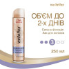 Wella Лак  длительная поддержка объема для волос 250мл (4056800673834) - зображення 2