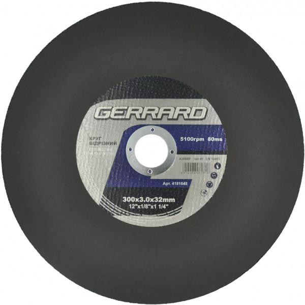 Gerrard 300х3,0х32 (4181848) - зображення 1