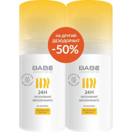 BABE Laboratorios Набір дезодорантів  Sensitive для всієї родини «24 години захист» із пребіотиком 100 мл (07460207021
