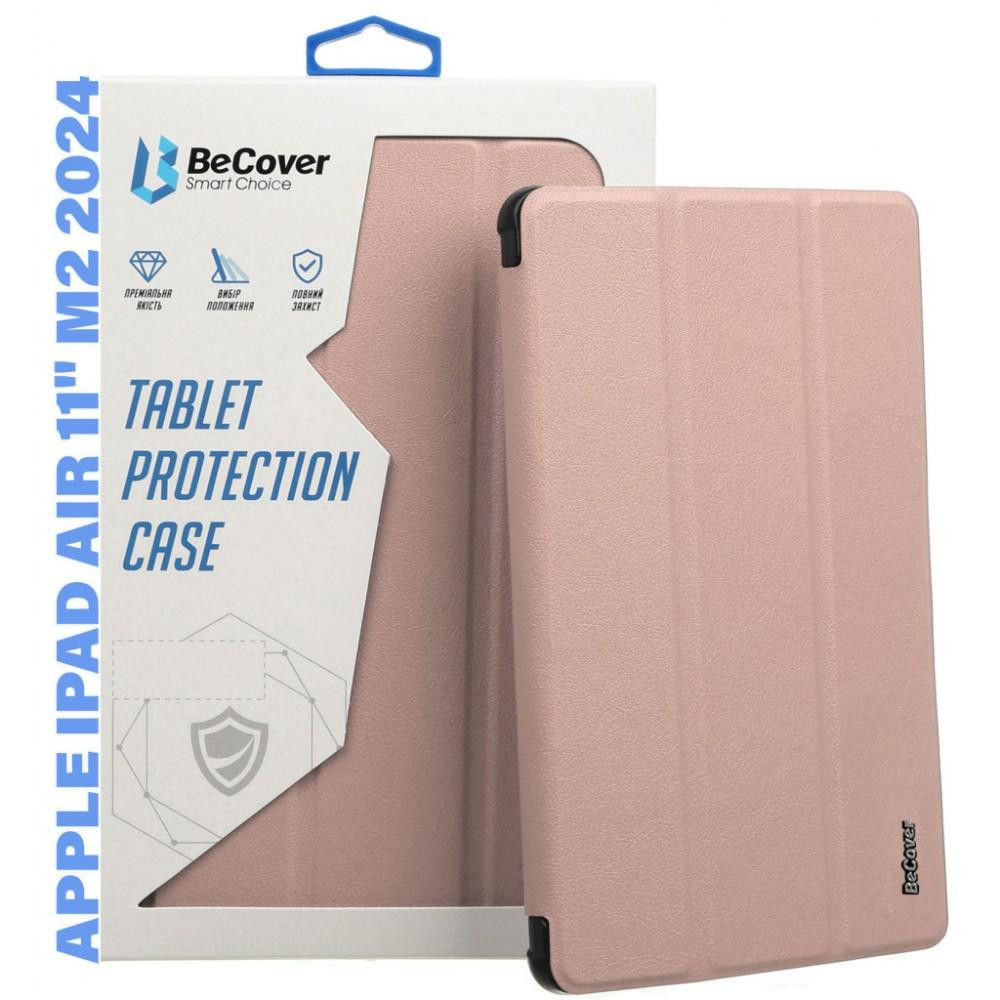 BeCover Чохол-книжка  Smart Case для Apple iPad Air 11" M2 2024 Rose Gold (711388) - зображення 1