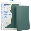 BeCover Чохол-книжка Soft Edge для Apple iPad Air (4/5) 2020/2022 10.9" Dark Green (711120) - зображення 1