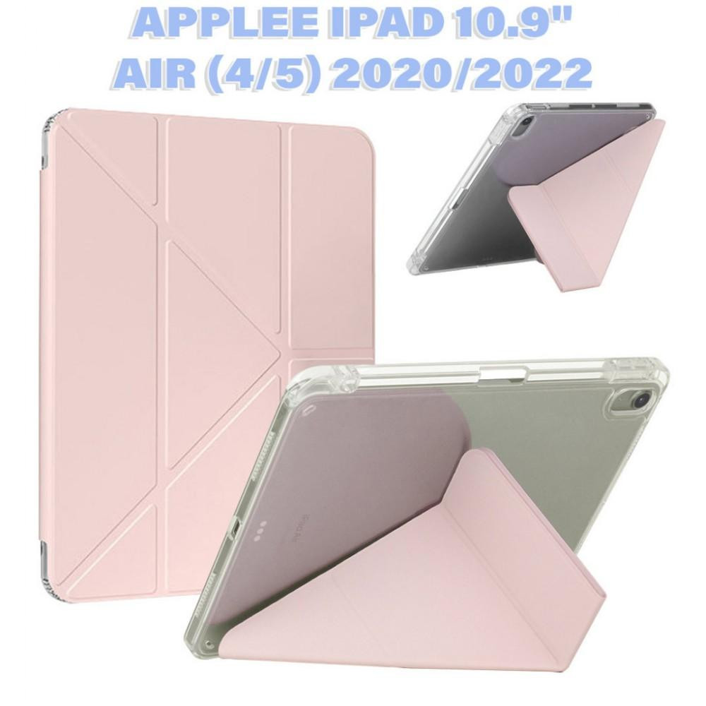 BeCover Обкладинка Origami з кріпленням Apple Pencil для Apple iPad Air 4/5 2020/2022 Pink (711104) - зображення 1