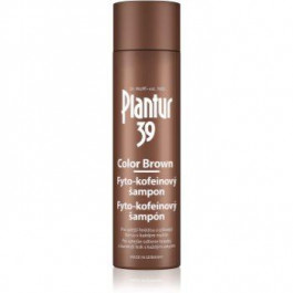 Plantur 39 Color Brown кофеїновий шампунь для волосся коричневих відтінків 250 мл