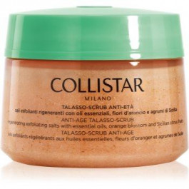 Collistar Special Perfect Body Anti-Age Talasso-Scrub відновлююча сіль-пілінг проти старіння шкіри 700 гр
