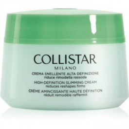 Collistar Special Perfect Body High-Definition Slimming Cream крем для схуднення 400 мл
