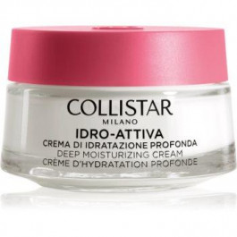 Collistar Idro-Attiva Deep Moisturizing Cream зволожуючий крем 50 мл
