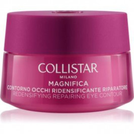 Collistar Magnifica Redensifying Repairing Eye Contour Cream інтенсивний крем для очей проти зморшок 15 мл