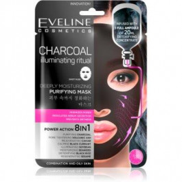 Eveline Charcoal Illuminating Ritual супер зволожуюча очищуюча текстильна маска