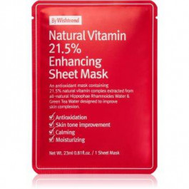 By Wishtrend Natural Vitamin зміцнювальна тканинна маска 23 мл