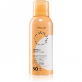   Oriflame Sun 360 емульсія для засмаги у вигляді спрею SPF 50 150 мл