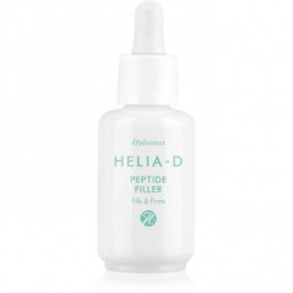 Helia-D Hydramax Peptide Filler зміцнююча сироватка 30 мл