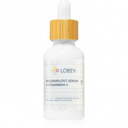 Lobey Skin Care Rozjasnujici serum s vitaminem C освітлююча сироватка з вітаміном С 30 мл