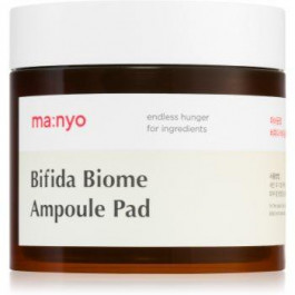 Manyo Bifida Biome очищаючі косметичні подушечки для зволоження та пружності шкіри 70 кс