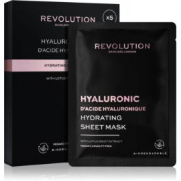   Revolution Skincare Hyaluronic Acid набір тканинних масок для інтенсивного зволоження 5 кс