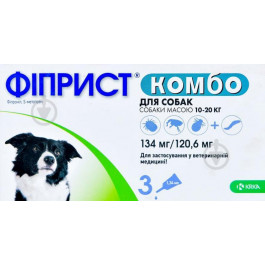 KRKA Fiprist Combo - капли от клещей Фиприст Комбо для собак Вес 10 - 20 кг 1 пипетка