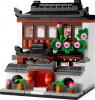 LEGO Будинки світу 4 (40599)