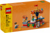 LEGO Карусельна поїздка (40714) - зображення 2