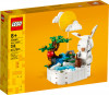 LEGO Нефритовий кролик (40643) - зображення 2