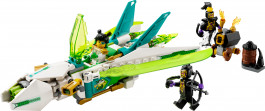 LEGO Реактивний дракон Мей (80041)