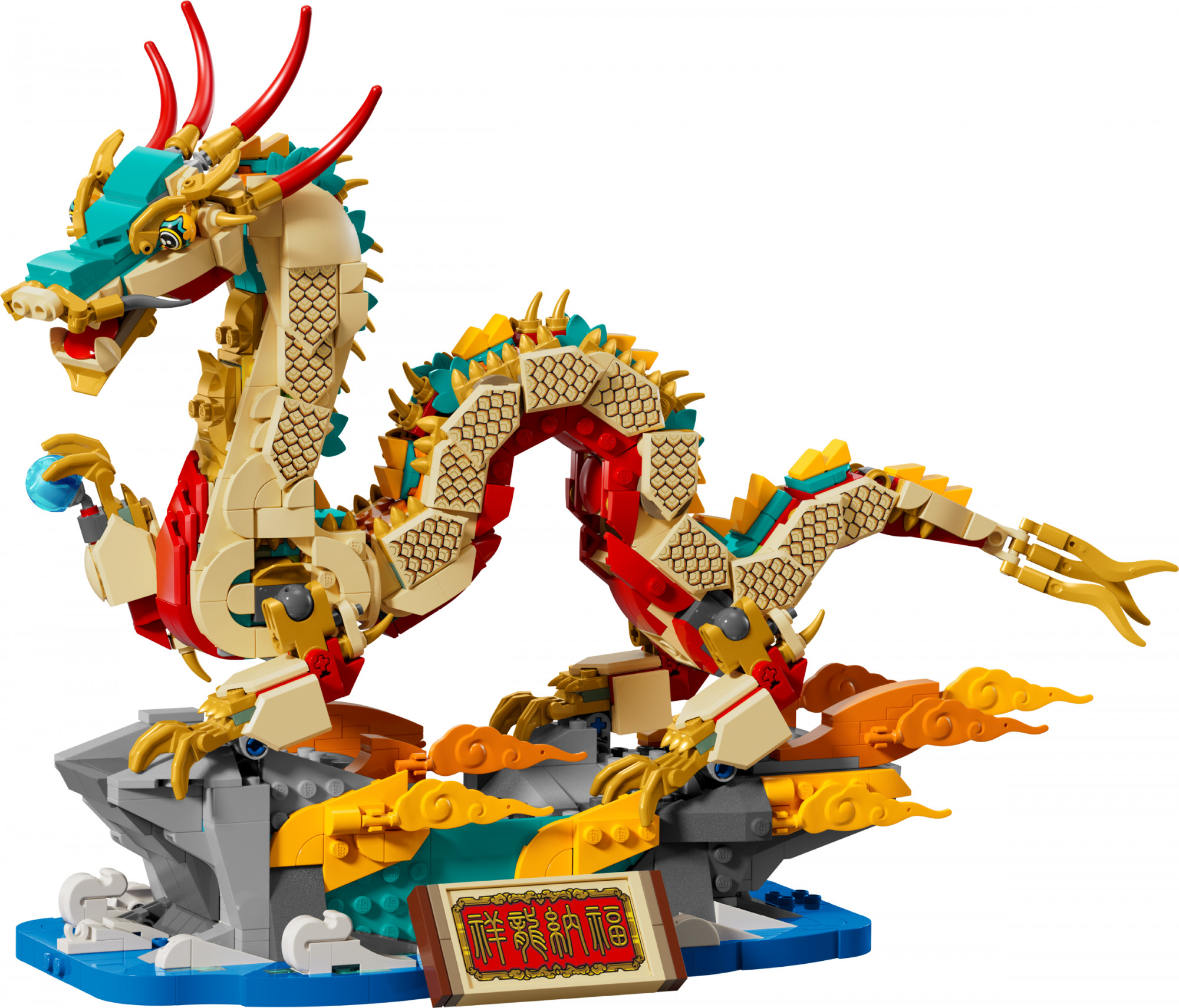 LEGO Сприятливий Дракон (80112) - зображення 1