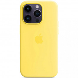 Borofone Silicone Full Case AAA MagSafe IC for iPhone 14 Pro Canary Yellow (Orig14PCanaryYellow)