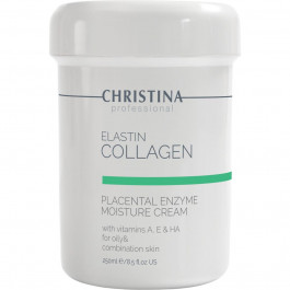 CHRISTINA Увлажняющий крем для жирной кожи  Elastin Collagen Placental Enzyme Moisture Cream with Vitamins A, 