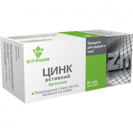 Elit-Pharm Цинк активний  0.25 г, 80 таблеток