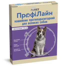 Природа Ошейник антиблошиный Профилайн для собак фиолетовый 70 см (PR241027) (4823082410279)
