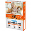 SUPERIUM Spinosad Таблетка от блох  для кошек и собак весом 5-10 кг (4823089337784) - зображення 3