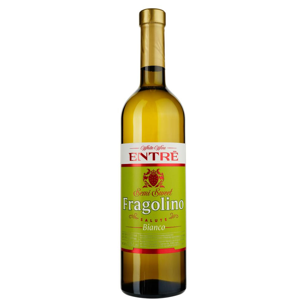 ENTRE Вино  Fragolino Salute Bianco біле напівсолодке 0.75л (4820271510291) - зображення 1
