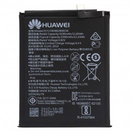 HUAWEI HBS386280ECW (3200 mAh)