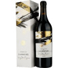 Domaine de la Baume Вино  AOP Languedoc Pezenas 2020 червоне сухе 0.75 л у подарунковій упаковці (3500610126154) - зображення 1