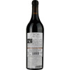 Domaine de la Baume Вино  AOP Languedoc Pezenas 2020 червоне сухе 0.75 л у подарунковій упаковці (3500610126154) - зображення 5