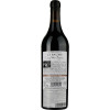 Domaine de la Baume Вино  AOP Languedoc Pezenas 2020 червоне сухе 0.75 л у подарунковій упаковці (3500610126154) - зображення 7